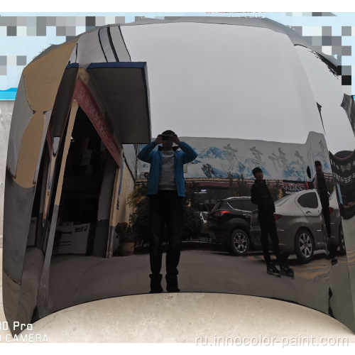 Эффект зеркала прозрачный пальто высокий глянцевый автомобиль Рефиниш